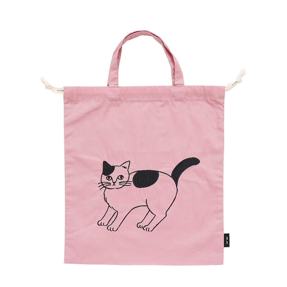 Matsuo Miyuki Drawstring Bag Pumpkin