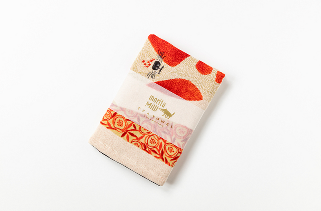 Morita Miw Spotted Dog Towel