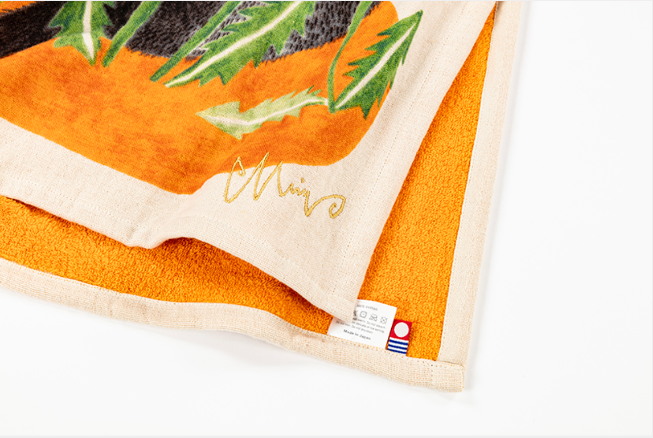 Morita Miw Black Rabbit Towel